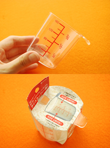 라이스 계량컵 (일본 쌀컵)